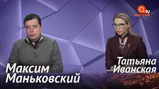 112, ZIK, и NewsOne заблокированы. Зеленский начал давить. Разумков против президента из-за ОПЗЖ