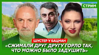 Шустер и Комаровский. Врачи отказались от Путина, «новичок» для Кадырова, драка Шуфрича и Бутусова