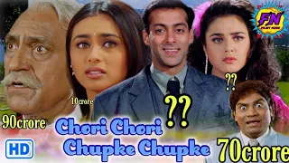 Chori Chori Chupke Chupke Full Movie Cast Shocking Salary Fees| Rani Mukherjee | Filmy NeRD