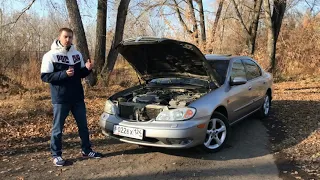 Nissan Maxima - Бизнес-класс за 300. Покупать? Ниссан Максима. Тест-Драйв.