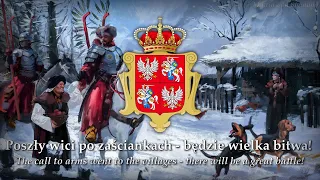 Bój (Battle) Polish Patriotic War Song