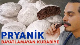 [Subtitled] The Most Famous Russian Cookie: Pryaniki Cookie Recipe