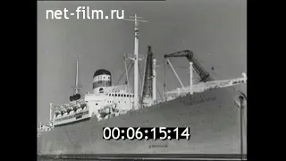 1956г. Турбоход "Советский Союз". Одесса
