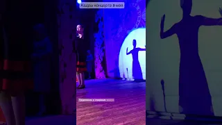Танец ТЕНИ • Дарья Репина