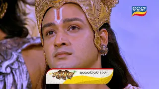 Mahabharat | 12th may 2021 | Episodic Promo | Tarang TV
