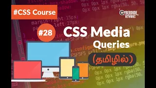 #28  CSS Media Queries  (Tamil) (Tutorial) | CSS3 Course