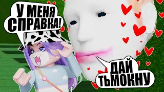 НОВАЯ ИГРА ПРО МОЕГО ФИЗРУКА! Roblox Escape Running Felipe Head