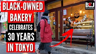 This Black-Owned Bakery in Tokyo Has Been Around For 30 Years (Black in Japan) | MFiles