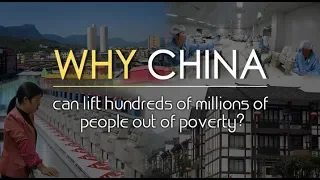 How did China lift hundreds of millions of people out of poverty?