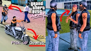 How To Join The Biker Gang in GTA Vice City? (Secret Location Of SK Gowrob in GTAVC)