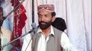 Wazir Ali Shah Toon Mokhe Wani Tho Sindhi WhatsApp Status