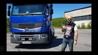 Renault Premium DXI 450 | Опыт эксплуатации за 8 лет