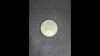 1 Новый пенни 1971 года. Монета Великобритании 1 пенни 1971 - 1981 г. New penny.