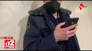 Пьяный инспектор ФСИН задержан в метро Москвы 17.03.2021