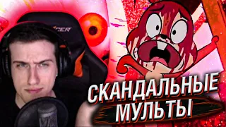 HELLYEAHPLAY СМОТРИТ: ОЛИМПИЙСКИЕ ГИКИ И СКАНДАЛЬНЫЕ МУЛЬТЫ