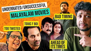 Most Underrated/Misunderstood Malayalam Movies that deserve more Love + 🎁GIVEAWAY