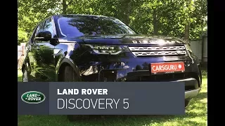 Land Rover Discovery 5 тест-драйв: породистый бездорожник