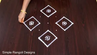 7 Dots Rangoli | Beautiful Kolam | New Muggulu Designs