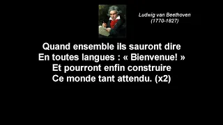 Hymne à la joie - version française avec paroles