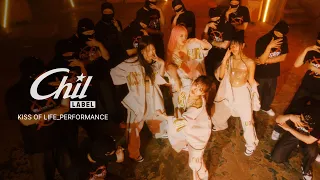 [𝐂𝐡𝐢𝐥 𝐋𝐚𝐛𝐞𝐥 𝐌𝐕] Kiss of Life (키스오브라이프) - Bad News Performance video