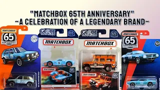 Matchbox 65th Anniversary - A Celebration of a Legendary Bran