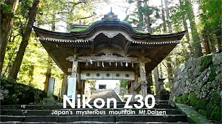 Nikon Z30 | Cinematic vlog | Japan's mountain Mt.Daisen | Gimbal DJI RSC2