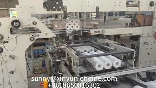 Автоматическая машина для упаковки рулонов туалетной бумаги и кухонных полотенец в пакеты