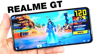 REALME GT 🔥 - GAMING TEST🔥 НАРОДНЫЙ ИГРОВОЙ ТОП?! БОЛЬШОЙ ТЕСТ В ИГРАХ 2021! С FPS! + НАГРЕВ