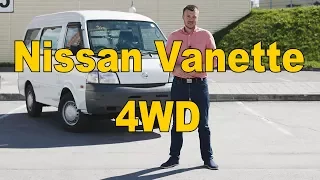 Nissan Vanette 2012 4WD! Полет на грузовом фургоне! (На продаже в РДМ-Импорт)