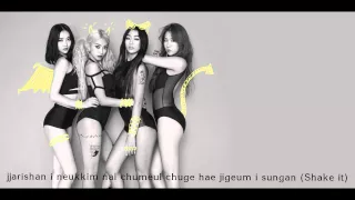 Shake It - Sistar LYRICS