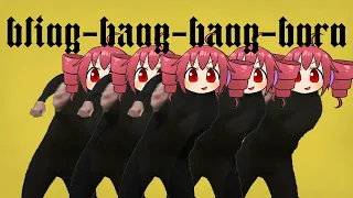 Bling-Bang-Bang-Born/重音テトが歌ってみた