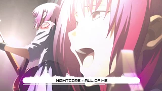 Nightcore - All Of Me - Fivefold - (Lyrics)