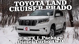 TOYOTA LAND CRUISER PRADO | 2.8 TX L Package  Diesel Turbo 4WD | Авто из Японии | JAPAUTOBUY