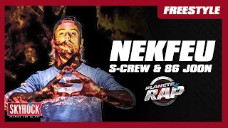 Nekfeu & S-Crew - Freestyle "Feu" #PlanèteRap