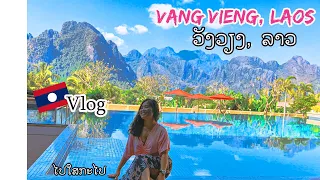 🇱🇦Laos - ວັງວຽງ How to enjoy Vang Vieng // Vientiane to Vang vieng