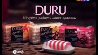 Купить Мыло Duru Gourmet Вишня 5х75 г