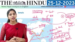 25-12-2023 | The Hindu Newspaper Analysis in English | #upsc #IAS #currentaffairs #editorialanalysis