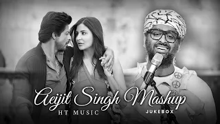 Arijit Singh Mashup 2023 | HT Music | Best of Arijt Singh | Best of 2023 | Jukebox | Trending songs