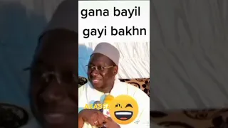 Serigne Ganna messere