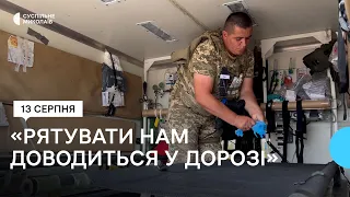 Миколаївські парамедики рятують життя в 20 км від лінії фронту