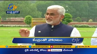 7 PM | Ghantaravam | News Headlines | 18th July 2021 | ETV Andhra Pradesh