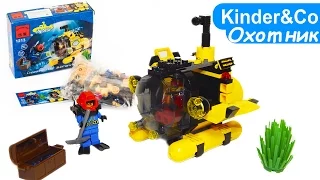 Лего Подводная Субмарина Батискаф LEGO Брик 1213 охотник за сокровищами.