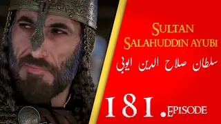 Sultan Salahuddin Ayubi | Saladin | Ep 181 Dastan eman faroshon ki