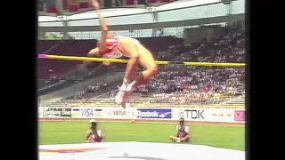 4316 World Track & Field 1993 Heptathlon High Jump Sabine Braun