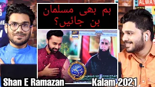 Reacting to Shan E Ramazan Kalam 2021 @ARYDigitalasia