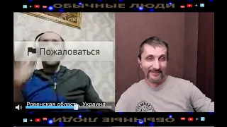 Сибирь это украинский край, родина украинцев.