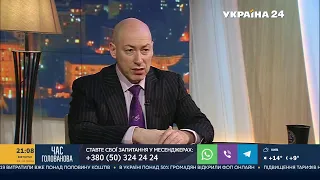 Гордон: Дружба с Россией будет только после того, как нам отдадут наши территории