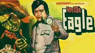 Inspector Eagle 1978 || Sanjeev Kumar || Neelam Mehra