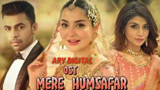 Mere Humsafar OST | Yashal Shahid | Female Versions ( Audio) ARY Digital