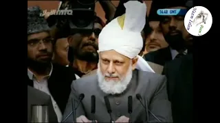 Khilafat Kia Hay Ik Fazl-e-Azeem-e-Rabb-e-Rehman Hay, Nazm Islam 207- Naat, Poem